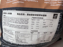 Orijen渴望貓糧 成貓幼貓糧 全價(jià)通用無谷原味雞肉進(jìn)口5.4kg效期26/1 曬單實(shí)拍圖