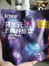 華為展機matebookE高性能二合一平板超薄商用辦公筆記本電腦學生校園 E英特爾i7 1160G7 16G+512G 下單送199元配件 原裝正品保障丨專柜精品展機 曬單實拍圖