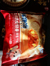 林飽飽29.8元任選4口味紙皮燒麥家庭裝240g 學(xué)生上班族職場速食早餐燒賣 鮮肉紙皮燒麥1袋240g 曬單實(shí)拍圖