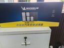 米其林（MICHELIN）空調濾芯特斯拉model y汽車空調濾清器全套(適配特斯拉Modely)  曬單實拍圖