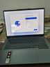 聯(lián)想筆記本電腦小新Pro14GT AI元啟輕薄本2025 2代酷睿Ultra5 32G 1T 2.8K高刷OLED【國家補貼20%】 曬單實(shí)拍圖