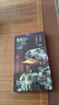 畢亞茲【三倍增強2片】適用OPPO A6 Pro鋼化膜 reno14手機貼膜 高清全屏防刮耐磨抗指紋玻璃保護膜JM1001 曬單實(shí)拍圖