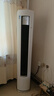 美的空調(diào) 3匹 酷省電Ultra 省電神機(jī) 超一級(jí)能效 客廳空調(diào)立式柜機(jī) 國家補(bǔ)貼 KFR-72LW/N8KS1-1U 曬單實(shí)拍圖
