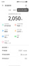 Keep泳褲男士防尷尬雙層寬松游泳褲速干沙灘溫泉裝備 192 黑色 XL  曬單實(shí)拍圖