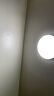 四季沐歌（MICOE）照明吸頂燈led臥室燈具套餐全屋客廳燈飾陽臺過道餐廳簡約燈具 曬單實(shí)拍圖