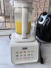 蘇泊爾（SUPOR）1.5L低音破壁機(jī)0涂層家用全自動(dòng)免煮豆?jié){機(jī)輕音降噪3-4人五谷雜糧料理機(jī)金榜SPJ317S【國家補(bǔ)貼】 曬單實(shí)拍圖