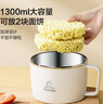 京東京造 泡面碗 上班族304不銹鋼飯盒小學(xué)生雙層防燙1.3L白色 配筷勺 曬單實(shí)拍圖
