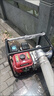 混凝土水泥汽油機振動器汽油振動棒振搗攪拌機駐動棒 本田落地式配4米棒 曬單實拍圖