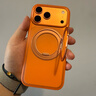 圖拉斯支點殼O3Neo【papi醬同款丨相機按鍵全包】適用蘋果17promax手機殼iphone16pro磁吸15透明防摔磨砂 【星宇橙】 iPhone17ProMax（相機按鍵全包） 曬單實拍圖