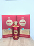 國臺【中秋送禮丨國臺爆款口糧酒】福祿乾隆53度醬香型白酒 500mL 2瓶 曬單實(shí)拍圖