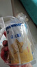 美素佳兒（Friso）皇家嬰兒配方奶粉1段（0-6個(gè)月嬰兒適用）400克 乳鐵蛋白 新國標 曬單實(shí)拍圖