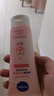 妮維雅（NIVEA）溫和滋潤(rùn)洗面奶晶純煥亮泡沫潔面乳150g雙支套裝 曬單實(shí)拍圖