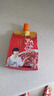 佐香園熟醬450g【黃豆醬】點(diǎn)蘸拌面醬 豆瓣醬  即食拌面下飯醬 東北大醬 曬單實(shí)拍圖