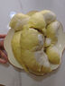 【保4房肉】A級(jí)進(jìn)口金枕鮮榴蓮1粒2-2.5kg(M) 曬單實(shí)拍圖