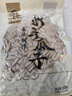 華味亨古法多味瓜子500g/袋 脫皮打手大顆粒量販堅果炒貨團購零食1斤裝 曬單實拍圖