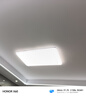 顧家led吸頂燈滿(mǎn)天星客廳護眼普瑞光源燈具三室二廳套餐【包安裝】 曬單實(shí)拍圖
