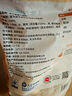 大希地嵊州老面黑豬肉小籠包 900g 約36個(gè) 鮮肉手工包子 速食冷凍早餐 曬單實(shí)拍圖