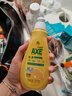 斧頭牌（AXE）檸檬護膚洗潔精200g 維E呵護 不傷手【體驗裝】 曬單實(shí)拍圖