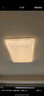 雷士照明（NVC）大瓦數(shù)大尺寸1.1m客廳大燈LED吸頂燈具套餐三室兩廳現(xiàn)代簡約時尚 碧月-160W無極調(diào)光1.1米大尺寸 曬單實拍圖