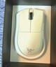 雷蛇（Razer）毒蝰V2pro專業(yè)版無線鼠標(biāo) 電競游戲 輕量化 對稱型  白色(附專用防滑貼+Type-C充電接口) 曬單實(shí)拍圖