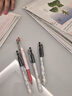百樂(lè )（PILOT）P500金標黑色中性筆0.5簽字筆商務(wù)水筆直液式走珠筆學(xué)生考試刷題黑筆高顏值文具套裝 3支 曬單實(shí)拍圖