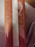 論衡（全3冊） 三全本精裝無刪減中華書局中華經(jīng)典名著全本全注全譯 曬單實拍圖