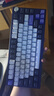 七彩虹（Colorful）KB8PRO81鍵機械鍵盤(pán)無(wú)線(xiàn)藍牙三模隱姬鋁坨坨客制化電競游戲鍵盤(pán)Gasket結構瑰夏拿鐵軸 曬單實(shí)拍圖
