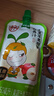 窩小芽兒童蘋果四神養(yǎng)養(yǎng)汁150ml*10袋 0添加煮蘋果水四神湯熬煮果汁飲料 曬單實拍圖