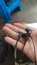 漫步者（EDIFIER）HECATE 雙擎入耳式HiFi級(jí)雙動(dòng)圈四核音樂(lè)電影有線(xiàn)耳機(jī)type-c麥克風(fēng)電腦電競(jìng)游戲吃雞耳塞耳麥 黑色 曬單實(shí)拍圖