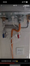 林內（Rinnai）【小蠻腰Max】16L燃氣熱水器【家電國家補貼15%】 水伺服恒溫 0.5℃調溫 16GD72(JSQ31-GD72) 曬單實(shí)拍圖