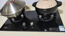 創(chuàng  )維（Skyworth）燃氣灶煤氣灶雙灶家用5.2kW天然氣嵌入式臺式灶具大火力玻璃面板國家補貼Z207BS（不包安裝） 曬單實(shí)拍圖