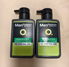 曼秀雷敦男士張藝興同款控油潔面150ml*2抗痘去黑頭洗面奶禮物送男友 曬單實(shí)拍圖