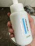 京東京造氨基酸潔面泡泡慕斯洗面奶250ml*2瓶溫和不刺激保濕男女護(hù)膚品 曬單實(shí)拍圖