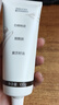 BUV美白洗面奶淡斑提亮膚色祛痘印煙酰胺改善暗沉氨基酸男女專用進(jìn)口 曬單實(shí)拍圖