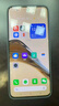 realme真我13 Pro+ 12GB+256GB 湖光綠 索尼超光影潛望長焦 索尼LYT-701主攝 5G游戲智能學(xué)生拍照手機(jī) 曬單實(shí)拍圖