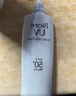 碧柔（Biore）輕透倍護防曬乳液40ml面部身體隔離防曬霜防紫外線學生軍訓專用 曬單實拍圖