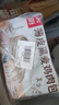 頭廚黑麥雞胸肉包子840g共24個(gè)薄皮蕎麥 飽腹輕食包子 早餐半成品速食 曬單實(shí)拍圖