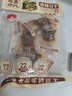 原本記憶湖南平江特產(chǎn)豆干380g短保鎖鮮休閑獨立包裝辦公室小零食香辣豆干 曬單實拍圖
