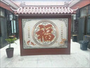 瓷磚壁畫(huà)農村迎門(mén)墻客廳庭院戶(hù)外福字影壁微晶石背景照壁墻山水畫(huà) 款式一 新升級高溫燒制/0.1平方米 曬單實(shí)拍圖