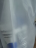 艾芭薇祛痘功效認證12-18歲皮傲寧祛痘洗面奶100g*2 青少年控油護膚品 曬單實(shí)拍圖