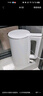京東京造316L食品級不銹鋼燒水壺1.7L 電熱水壺 家用電水壺 速熱一體無(wú)縫內膽食品級熱水壺 自動(dòng)斷電 曬單實(shí)拍圖