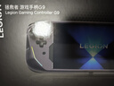 聯(lián)想（Lenovo）拯救者Y700平板定制游戲手柄G9高精度霍爾搖桿 多功能背鍵 Type-C低延遲直連RGB燈效 碳晶灰 曬單實(shí)拍圖