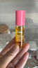 蜜葳特淡紋抗皺精華油10ml【臨期清倉】 曬單實拍圖