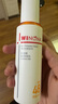 薇諾娜清透防曬乳50g SPF48PA+++ 溫和清爽輕薄防曬 曬單實(shí)拍圖