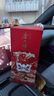 金六福 喜悅佳釀 50.8度 500ml*6 整箱裝 綿柔濃香型白酒【喜宴喜酒】 曬單實(shí)拍圖