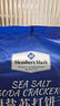Member's Mark 海鹽蘇打餅干 1.5kg*1袋 曬單實拍圖
