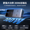綠聯(lián)車(chē)載逆變器充電器12V轉220V點(diǎn)煙器轉換器電源插座300W功率變壓器 曬單實(shí)拍圖