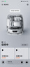 大疆 【七夕情人節(jié)禮物】DJI ROMO P水箱版新品旗艦掃地機(jī)器人政府補(bǔ)貼毫米級(jí)避障掃拖一體全自動(dòng)基站 曬單實(shí)拍圖