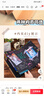 舒星風(fēng)琴本相冊成長紀念冊六年級畢業(yè)手工diy折疊立體書拍立得照片相冊情侶生日男女朋友情人節(jié)禮物 曬單實拍圖
