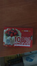 味多美禮品卡蛋糕卡門(mén)店提貨卡電子提貨券面值300元實(shí)體卡生日送禮 味多美300 曬單實(shí)拍圖